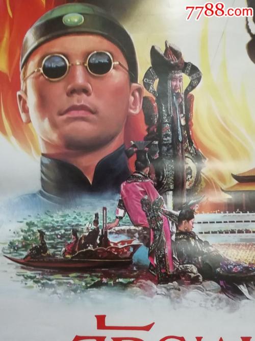 美国账号和密码分享